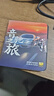 翠康宝车载u盘无损音乐2025 原装正版立体高音质带抖音热歌曲经典老歌 实拍图