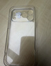 倍思【触控按键摄影版】适用iphone16pro手机壳苹果16pro保护套超薄充电防摔镜头全包简约不易发黄 实拍图