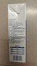 欧德堡（Oldenburger）3.4g蛋白全脂纯牛奶1L*12盒 家庭/学生/老人用奶 早餐奶 性价款 实拍图