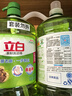 立白 茶籽洗洁精2.9kg A类去污洁净99%除菌去油快不伤手洗涤灵洗碗液 实拍图