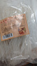 满口佳 东北土豆粉条无添加酸辣粉火锅食材猪肉炖水晶粉条东北特产2斤 实拍图