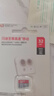 闪迪（SanDisk）32GB TF（MicroSD）内存卡A1 U1 C10 至尊高速移动版存储卡 读速120MB/s 手机平板游戏机内存卡 实拍图