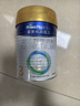 美素佳儿（Friso）皇家幼儿配方奶粉 3段（1-3岁幼儿适用）400g 乳铁蛋白（新国标） 实拍图