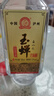 玉蝉老酒 玉蝉大曲酒80版 浓香型白酒 52度 500ml*6瓶 整箱装 固态发酵 实拍图