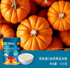 禾泱泱有机婴幼儿高铁米粉维D加钙南瓜味225g 稻鸭原生米粉6月+ 实拍图