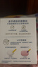 多芬香皂柔肤乳霜香块超值装 90g*3块*2（共6块） 实拍图