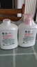 滴露（Dettol）洗手液抑菌杀菌消毒滋润500g+500g 补充装儿童家庭护手替换 实拍图