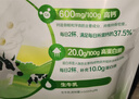 伊利全脂甜奶粉 成人奶粉 营养早餐 高钙高蛋白 独立包装16条 400g 实拍图