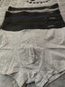 南极人男士内裤男式纯棉平角裤头抗菌防螨透气四角男生短裤衩4条XL 实拍图