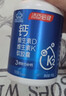 汤臣倍健新一代液体钙DK200粒*2瓶 钙片维生素d成人女士中老年人补钙 实拍图