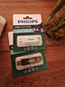 飞利浦（PHILIPS）64GB Type-C USB3.2 双接口手机U盘 61UT-D薄荷绿 高速读写 商务办公学习耐用优盘 实拍图