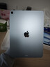 Apple/苹果 iPad Air 11英寸 M3芯片2025年款 平板电脑 (128GB WLAN版)蓝色 实拍图