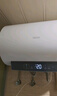 海尔（Haier）换新补贴电热水器50升 HC3新 金刚搪瓷胆 租房优选5.5倍大水量 2200W速热家用洗澡储水式 上门安装 实拍图