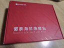 诺泰（nuotai）电加热海盐袋热敷包艾灸艾草护腰理疗粗盐肩颈膝腰部暖宫腰带K06 实拍图