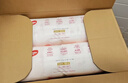 好奇（Huggies）铂金装小桃裤成长裤XL96片(12-17kg)加大号尿不湿【透爽散热】 实拍图
