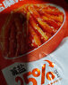 吉香居轻盐麻辣萝卜条61.8g*5包减盐嘎嘣脆风干萝卜干四川下饭菜咸菜 实拍图
