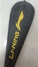 李宁（LI-NING）羽毛球拍雷霆10新色黑色全碳素进攻球拍单拍AYPV081-5 已拉线 实拍图