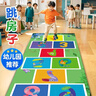 COODORA跳房子地垫感统训练玩具户外体能训练垫3-6岁幼儿园学校玩具 实拍图