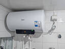 美的（Midea）储水式电热水器电家用50升以旧换新国家补贴2200W速热一级能效加长防电墙F5021-X1(S)【全新升级】 实拍图
