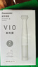 松下（Panasonic）电动剃毛器整机进口私处刮毛男女士私处脱毛仪修毛器干湿两用ES-WV62BH205 实拍图