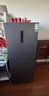 容声（Ronshen）201L立式家用冰柜冰箱一级能效-40℃深冷速冻风冷无霜抗菌净味节能智能电控立柜BD-201WRSY补贴 实拍图