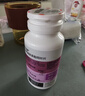 汤臣倍健左旋肉碱茶多酚荷叶片80片（40片*2瓶）减肥瘦身搭档 实拍图