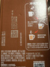 雀巢（Nestle）【樊振东同款】1+2特浓低糖*速溶咖啡三合一冲调饮品90条1170g 实拍图
