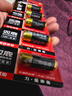 双鹿 23A 12V高伏碱性电池 适用车门遥控器/车辆防盗器/电子词典/手表/血糖仪/遥控器等 实拍图