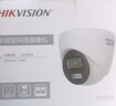 HIKVISION海康威视监控摄像头400万2K高清全彩夜视poe供电AI人形检测可对讲商超室内外半球K34HV2-LT 2.8MM  实拍图