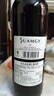 圣芝（suamgy）喜酒赤霞珠半干红葡萄酒 750ml  法国原瓶进口红酒 实拍图