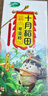十月稻田 奇亚籽 400g 免洗即食 代餐饱腹 高蛋白膳食纤维 酸奶轻食伴侣 实拍图