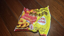 正大 鸡肉洋葱圈 冷冻半成品裹粉炸鸡调理鸡肉油炸鸡块 鸡肉洋葱圈280g 实拍图