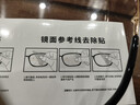 索柏老花镜男女 渐进多焦点远近中三用折叠防蓝光老花眼镜1909-150度 实拍图