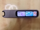 科大讯飞AI词典笔X8 Pro【国家补贴】英语学习神器点读单词翻译笔 小学初中高中同步全科便携式学习机  实拍图