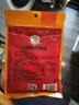 吉得利 白胡椒粉制品100g 袋装  提味烧烤炒菜煲汤调料香辛粉料爆款 实拍图