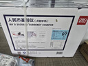 得力点钞机 验钞点钞机小型便携 验钞支持新版人民币 银行专用商用自动捆钱捆钞语音国标B类旗舰3920S 实拍图