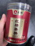 仁和红糖姜块 搭红糖姜茶大姨妈补红糖独立气血小包装驱生理期寒150g 实拍图