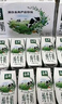 伊利【18天新鲜直达】金典纯牛奶250ml*16盒3.6g乳蛋白 年货礼盒装  实拍图