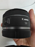 佳能（Canon） RF50mm F1.8全画幅小痰盂微单定焦镜头大光圈人像镜头 RF50mm F1.8 STM 实拍图