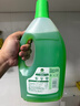 滴露（Dettol）地板清洗剂青苹地板清洁剂拖地清洁剂地板瓷砖清洁剂拖地专用2L 实拍图
