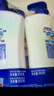 舒肤佳健康净护沐浴露 纯白清香800g+柠檬香800g 沐浴乳液 新旧包装随机 实拍图