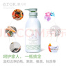 爱儿可奶瓶清洗剂植物奶瓶果蔬清洗剂800ml 丽家宝贝 2瓶 实拍图