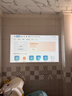 飞利浦（PHILIPS）NeoPix 145Pro投影仪家用 家庭影院电视卧室手机游戏投影机（高亮升级版  无感自动对焦 ） 实拍图