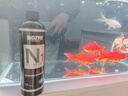 百因美鱼缸硝化细菌净水除腥臭活性消化细菌水族养鱼用品非鱼药 实拍图