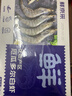 鲜京采 厄瓜多尔白虾 净重3斤/盒 特大号20-30规格   30-45只/盒 实拍图