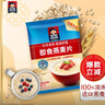 桂格（QUAKER）即食燕麦片1000克袋装 营养早餐 膳食纤维 零添加白砂糖 实拍图