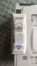蒙牛【新鲜日期】特仑苏低脂纯牛奶250ml×16盒 健身减脂 年货礼盒 实拍图
