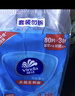 维达（Vinda）杀菌湿巾 80片*12包 杀菌率99.9%加厚升级湿巾大包卫生湿巾湿纸巾 实拍图
