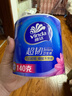 维达（Vinda）有芯卷纸 超韧4层140克*30卷 加厚升级 卫生纸卷筒纸手纸纸巾整箱 实拍图