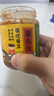 酱先生鲜盐豆苏北宿迁特产腊八豆北方酱豆香辣农家自制正宗黄豆酱 实拍图